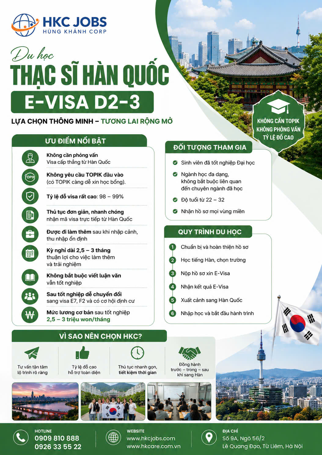 DU HỌC THẠC SĨ HÀN QUỐC E-VISA D2-3